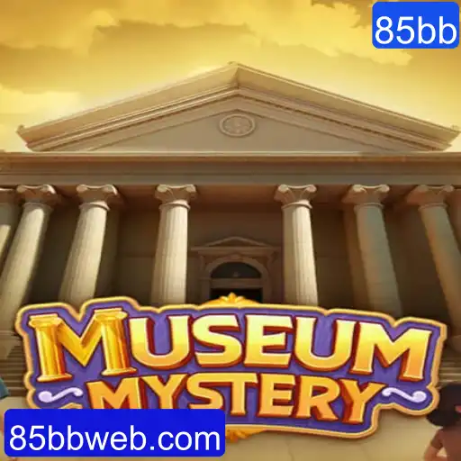 Desvendando o Enigma de MuseumMystery: Tudo Sobre o Novo Jogo de Aventura