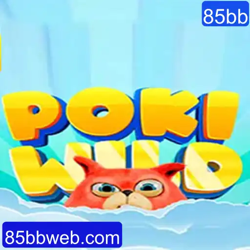 Explorando o Mundo de PokiWild: Um Novo Jogo que Encanta e Desafia
